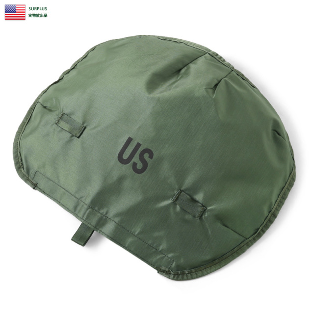 【ネコポス便対応】実物 新品 米軍 LC-1 ALICE パック LARGE 交換用 トップリッド フラップ ポーチ ミリタリー 米軍放出品【キャンペーン対象外】【T】