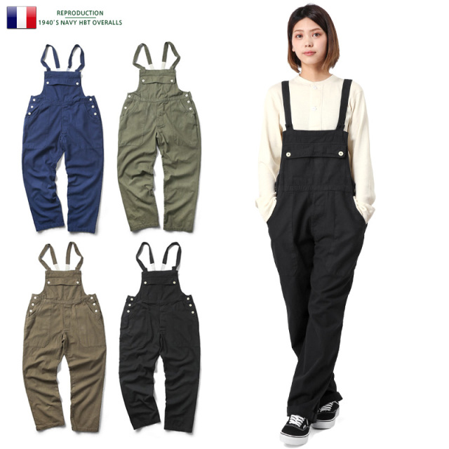 ★カートで割引対象品★新品 復刻 フランス海軍 1940’s HBT オーバーオール 後染め レディース ミリタリー ファッション【T】