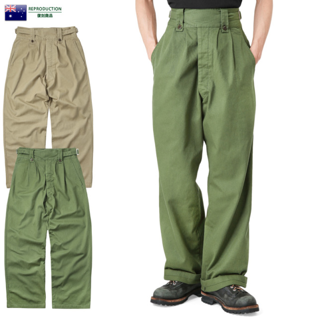 ★カートで割引対象品★新品 オーストラリア軍 ARMY グルカパンツ【Sx】 ミリタリーファッション【T】