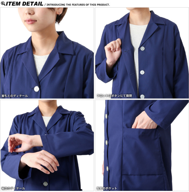 フランス軍 1960年 レディース ビンテージ ワークコート ミリタリー  