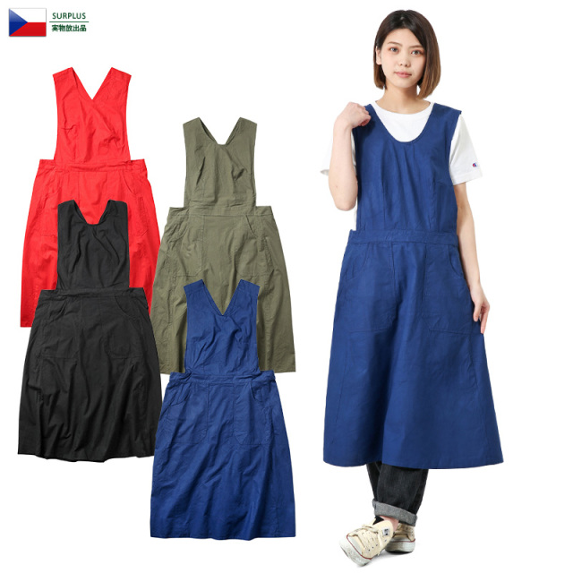 チェコ軍 ワンピース エプロン ロング 後染め レディース ミリタリーショップ 通販 軍放出品 軍服 ミリタリーファッション