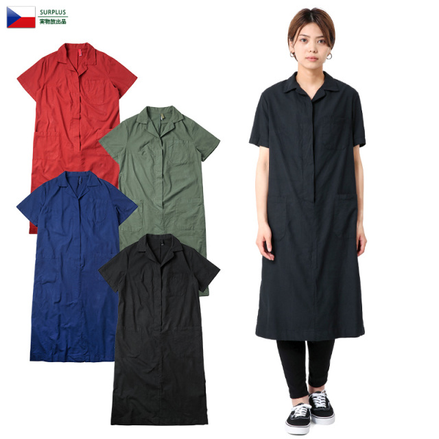 ☆今だけ15%OFF☆実物 新品 チェコ軍 ナースコート / シャツワンピース OVER DYE（後染め） 軍放出品 ミリタリーファッション 軍服【キャンペーン対象外】【T】