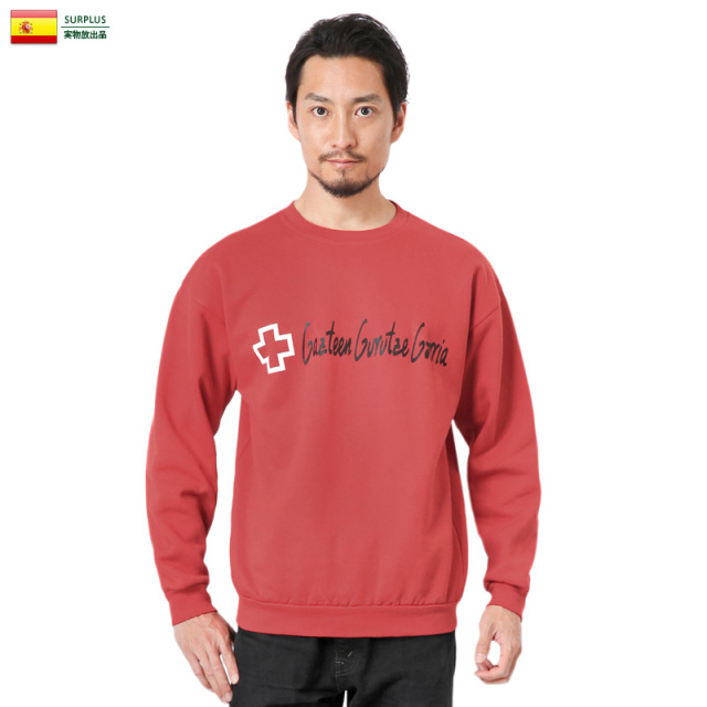 実物 USED スペイン赤十字 レッドクロス スウェットシャツ GAZTEEN GURUTZE GORRIA【キャンペーン対象外】【I】ミリタリー