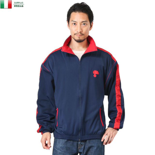 実物 新品 イタリア軍 国家憲兵隊 カラビニエリ トラックジャケット #1 軍放出品 ミリタリーファッション 軍服【キャンペーン対象外】【I】