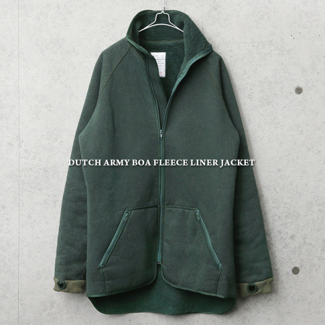 ☆今だけ15%OFF☆実物 USED オランダ軍 ボアフリース ライナージャケット【キャンペーン対象外】 ミリタリーファッション 軍服【I】