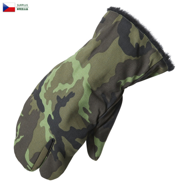 実物 新品 チェコ軍 カモフラージュ トリガーミトン ウィンター グローブ 軍放出品 ミリタリーファッション 手袋【キャンペーン対象外】【I】