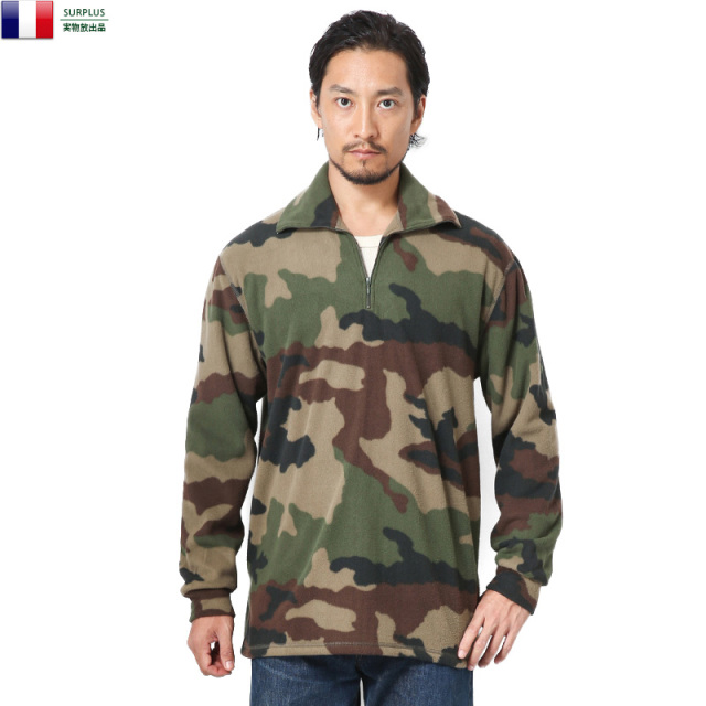 実物 新品 フランス軍 F-1 フリース ハーフジップシャツ CCE CAMO 軍放出品 ミリタリーファッション 軍服【キャンペーン対象外】【I】