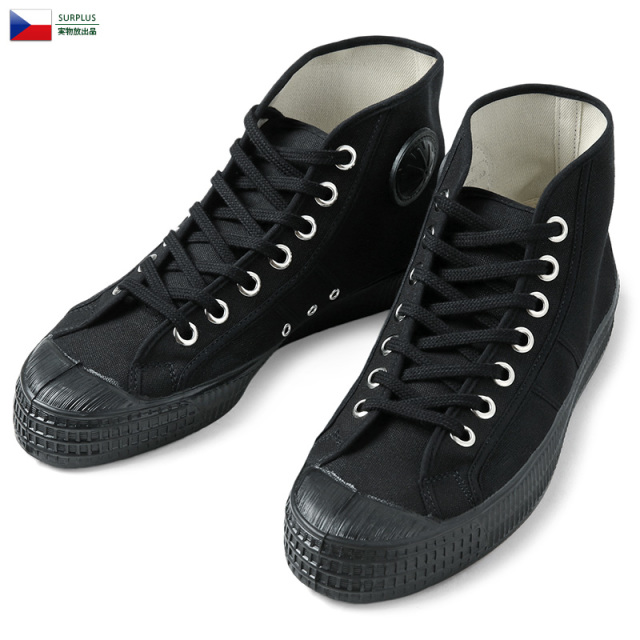 ★セール★実物 新品 チェコ軍 ARMY トレーニング キャンバス スニーカー BLACK【キャンペーン対象外】【Zo】ミリタリーファッション 軍放出品【T】