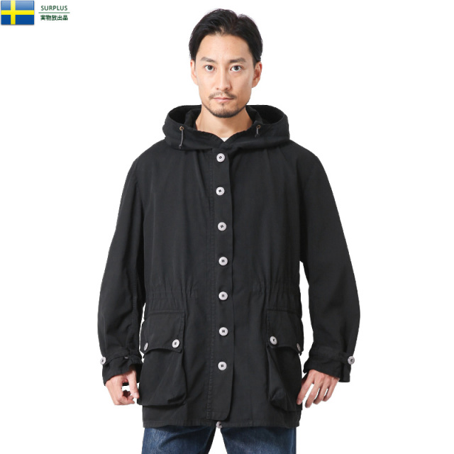 実物 USED スウェーデン軍 M-62 コットン スノーカモパーカー BLACK染め ミリタリーファッション 軍服 軍放出品【キャンペーン対象外】【T】