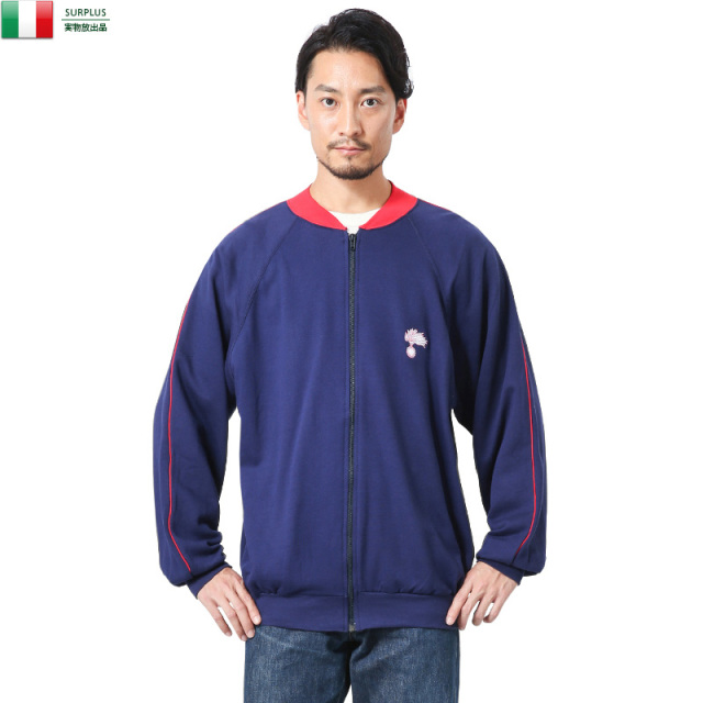 実物 新品 イタリア軍 国家憲兵隊 カラビニエリ トラックジャケット #3 ミリタリーファッション 軍服 軍放出品【キャンペーン対象外】【I】