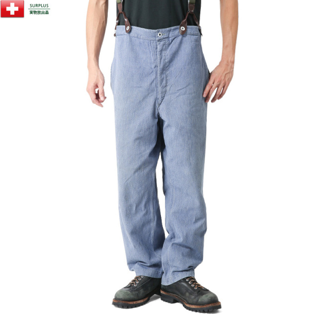 ヴィンテージ 実物 USED スイス軍 1950年代 シンチバック デニムパンツ ミリタリーファッション 軍服 軍放出品【キャンペーン対象外】【I】
