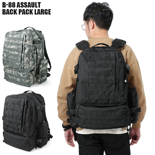★カートで割引対象品★新品 多機能 B-88 アサルト バックパック LARGE【T】