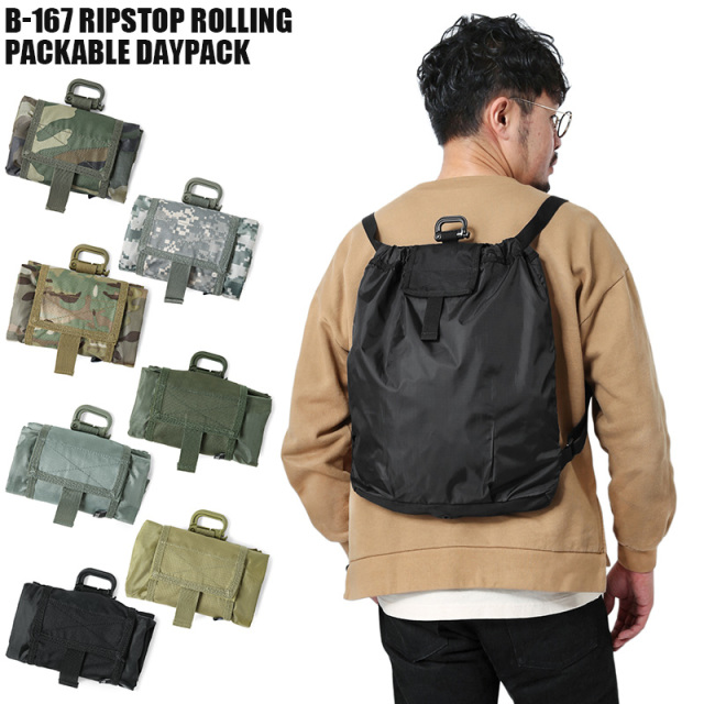 ★カートで割引対象品★【ネコポス便対応】新品 B-167 リップストップ ローリング PACKABLE デイパック【T】