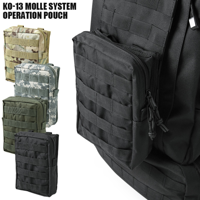 ★カートで割引対象品★新品 KO-13 MOLLE SYSTEM オペレーション ポーチ【T】