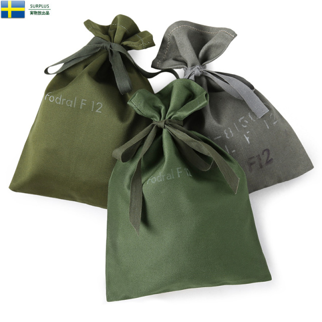 【ネコポス便対応】実物 新品 スウェーデン軍 F12 コットン パーソナル バッグ【キャンペーン対象外】【T】ミリタリー