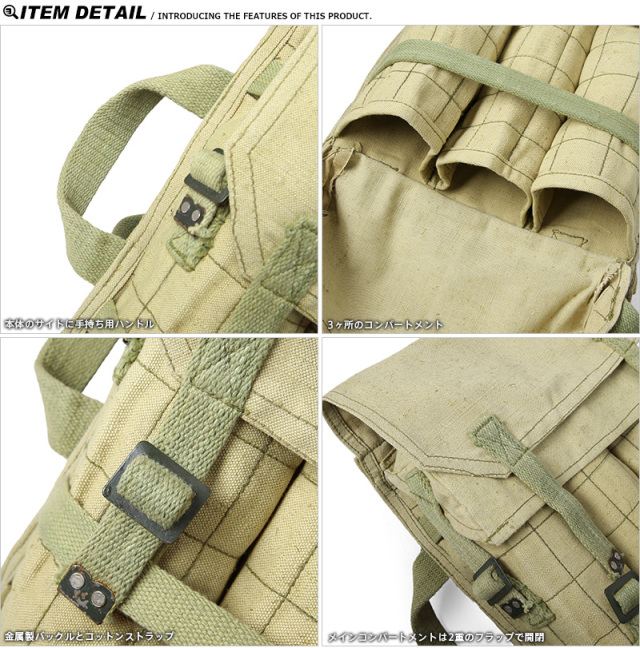 ビンテージ　リメイクバッグ　TALONzip アメリカ軍　ボディバッグshort 米軍 ランドリーバッグ バラック 1950 ヴィンテージ