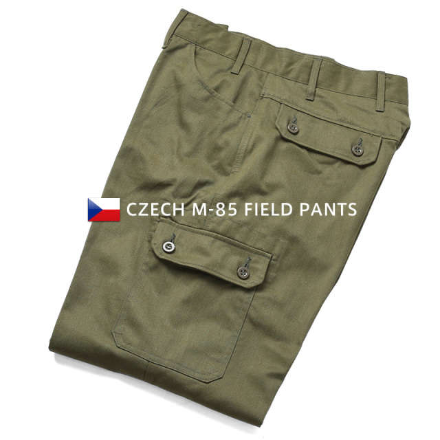 実物 新品 デッドストック チェコ軍 M-85 フィールドカーゴパンツ【キャンペーン対象外】 軍服 ミリタリーファッション 軍パン【I】