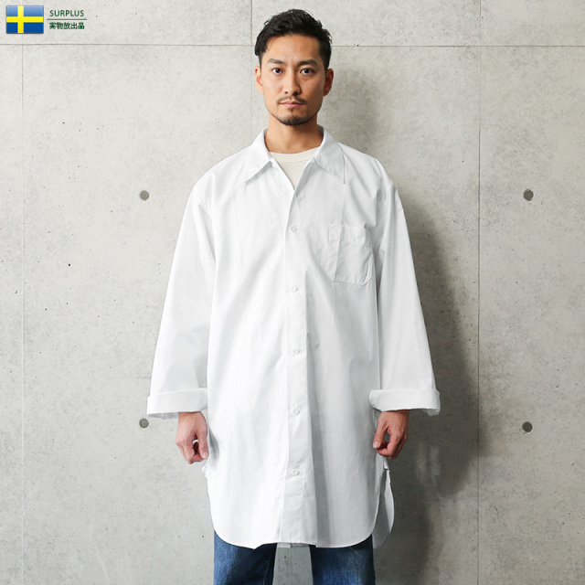 実物 新品 デッドストック スウェーデン軍 ヴィンテージ ホスピタル ロングシャツ 軍服 ミリタリーファッション【キャンペーン対象外】【T】