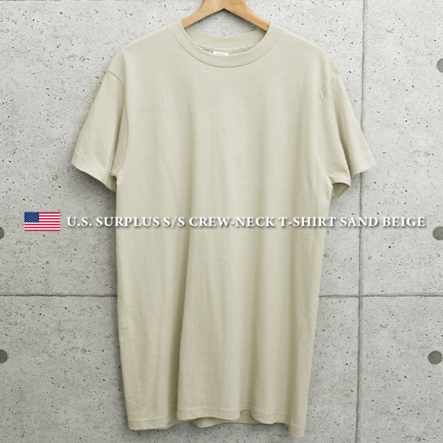 【ネコポス便対応】実物 新品 米軍 ACU・ABU用最新 SAND BEIGE Tシャツ MADE IN USA 軍服 ミリタリーファッション 米軍放出品【キャンペーン対象外】【T】