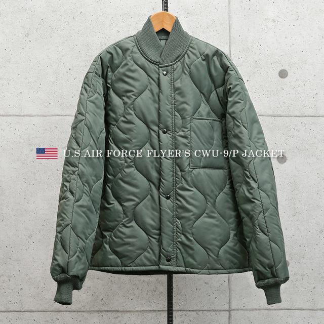 実物 新品 デッドストック 米軍 U.S.AIR FORCE CWU-9/P キルティングライナー ジャケット（キャンペーン対象外） 軍服 ミリタリーファッション 軍放出品【I】