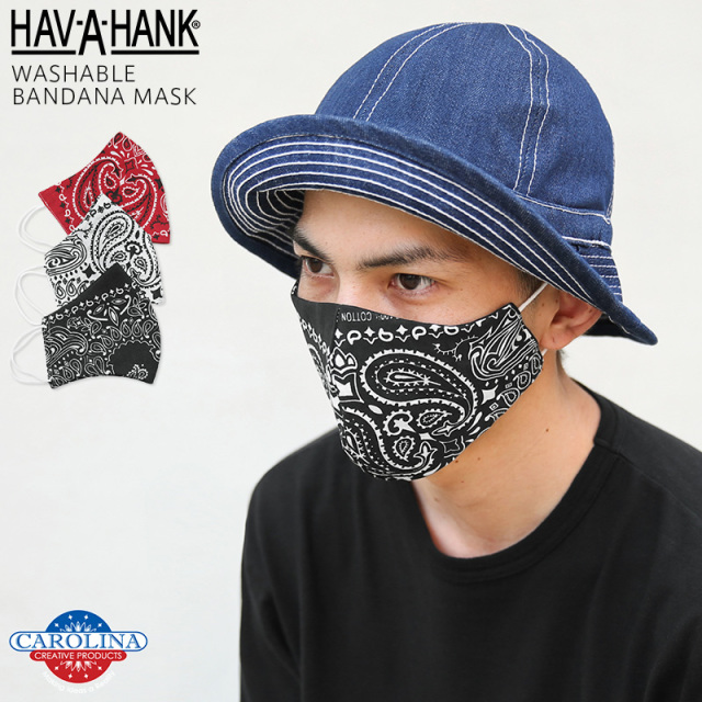 【ネコポス便対応】ウォッシャブル リバーシブル バンダナ マスク MK01【キャンペーン対象外】【T】