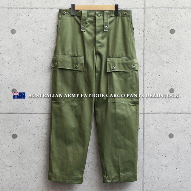 実物 新品 デッドストック オーストラリア軍 ARMY ファティーグ カーゴパンツ【キャンペーン対象外】 軍パン ミリタリーファッション 軍服【I】