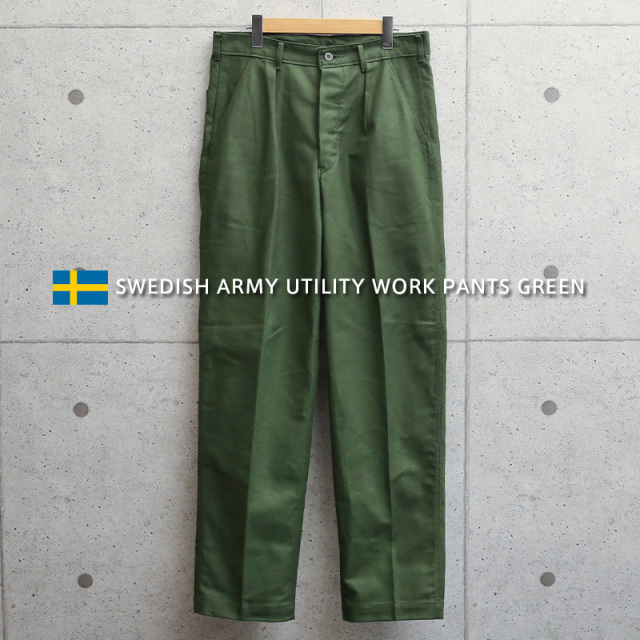 ☆今だけ15%OFF☆実物 新品 デッドストック スウェーデン軍 ユーティリティーワークパンツ【キャンペーン対象外】 軍服 軍パン ミリタリーファッション【I】
