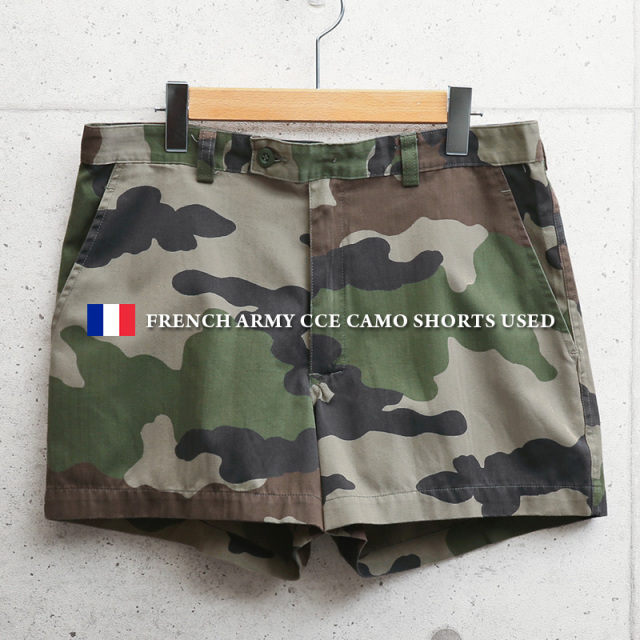 実物 USED フランス軍 CCEカモ ショーツ【キャンペーン対象外】 ミリタリーファッション 軍服 軍パン【I】