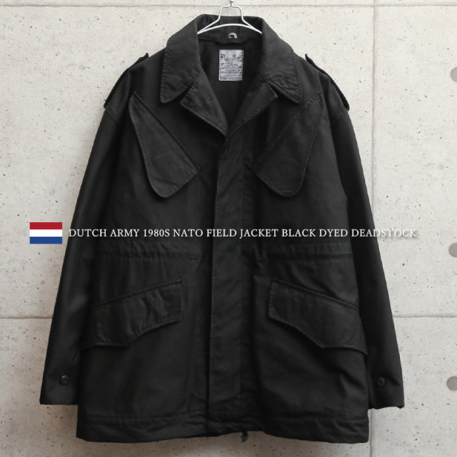 実物 新品 デッドストック オランダ軍 1980年代 NATO フィールドジャケット BLACK染め【キャンペーン対象外】 軍服 ミリタリーファッション 軍放出品【I】