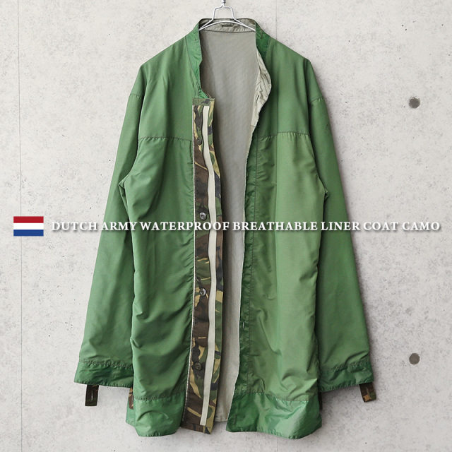オランダ軍 WATERPROOF ブリーザブル ライナーコート CAMO ミリタリー
