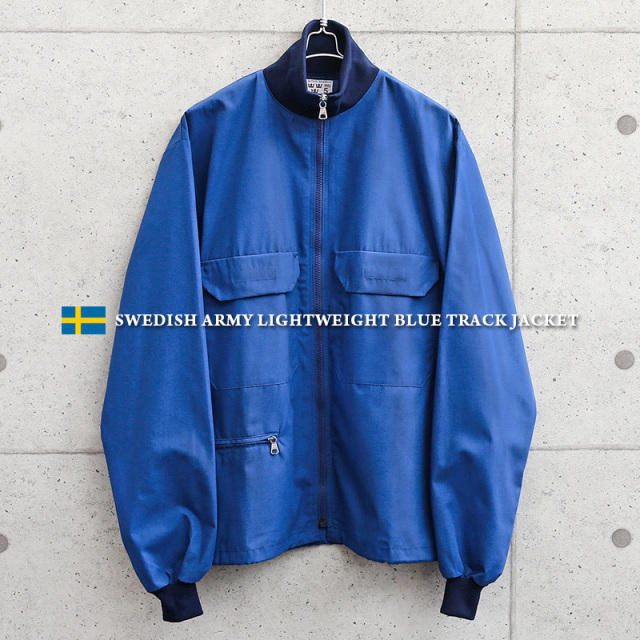 実物 新品 デッドストック スウェーデン軍 ライトウェイト ブルー トラックジャケット【キャンペーン対象外】 ミリタリーファッション 軍服【I】