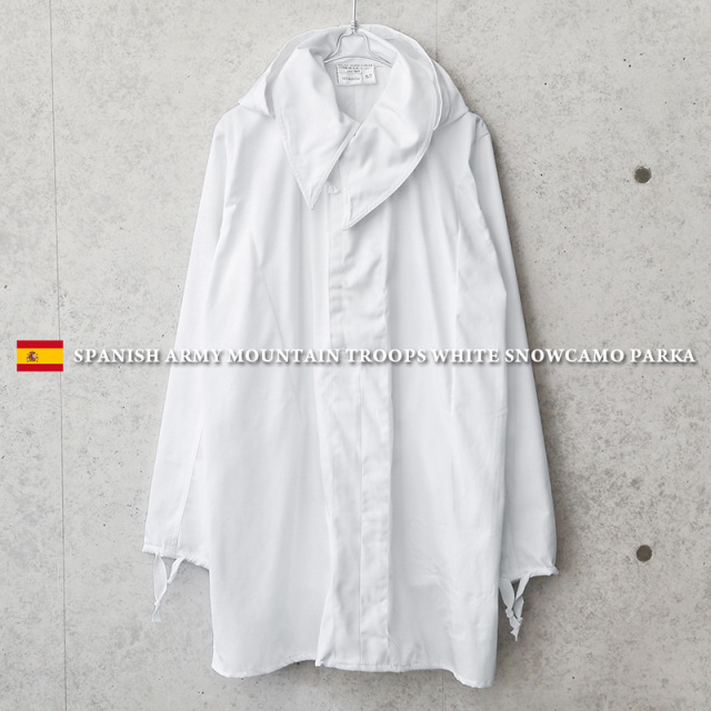実物 新品 デッドストック スペイン軍 MOUNTAIN TROOPS（山岳部隊）ホワイト スノーカモ パーカー【キャンペーン対象外】 軍服 ミリタリーファッション【I】