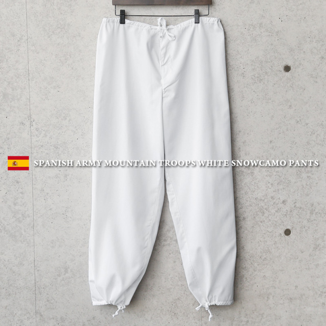実物 新品 デッドストック スペイン軍 MOUNTAIN TROOPS（山岳部隊）ホワイト スノーカモ パンツ（キャンペーン対象外） 軍服 ミリタリーファッション【T】