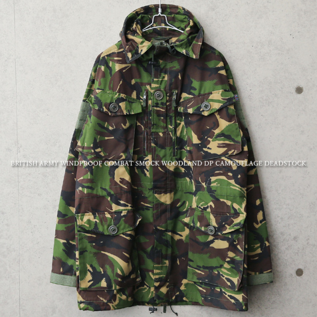 実物 新品 デッドストック イギリス軍 WINDPROOF コンバット スモック DPMカモ【キャンペーン対象外】 ミリタリーファッション 軍服【I】