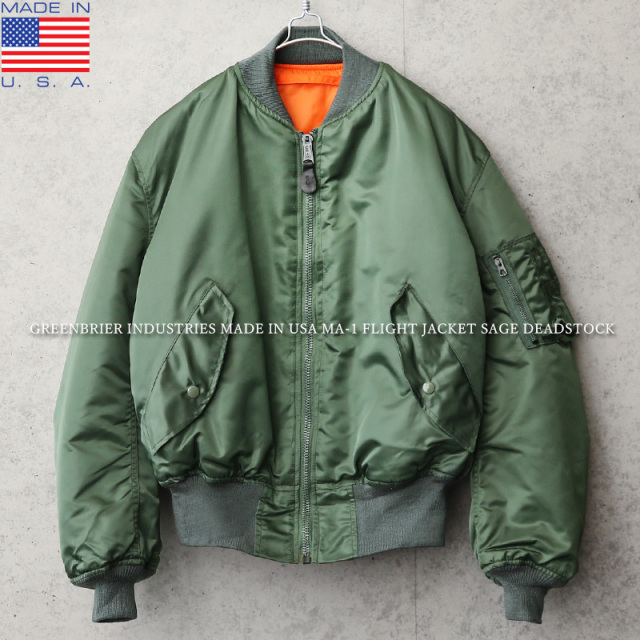 GREENBRIER IND.INC グリーンブライヤー社 MADE IN USA MIL-J82790 MA 