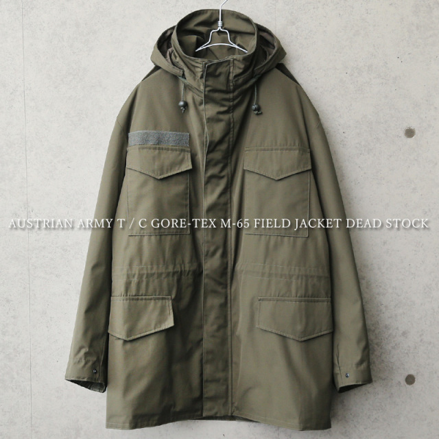 実物 新品 デッドストック オーストリア軍 T/C GORE-TEX M-65 フィールドジャケット【キャンペーン対象外】 軍服 ミリタリーファッション【I】