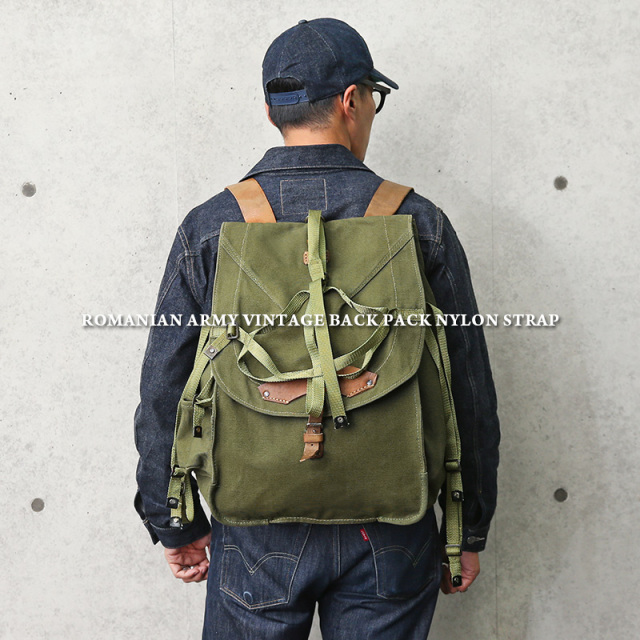 ☆今だけ15%OFF☆実物 新品 デッドストック ルーマニア軍 VINTAGE マウンテン バックパック オリーブ ナイロンストラップ【キャンペーン対象外】 ミリタリー【I】
