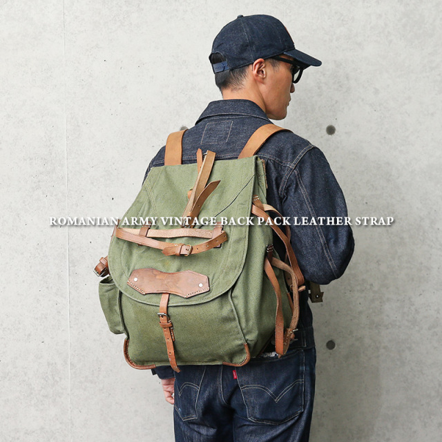 実物 新品 デッドストック ルーマニア軍 VINTAGE マウンテン バックパック オリーブ レザーストラップ【キャンペーン対象外】 ミリタリー【I】