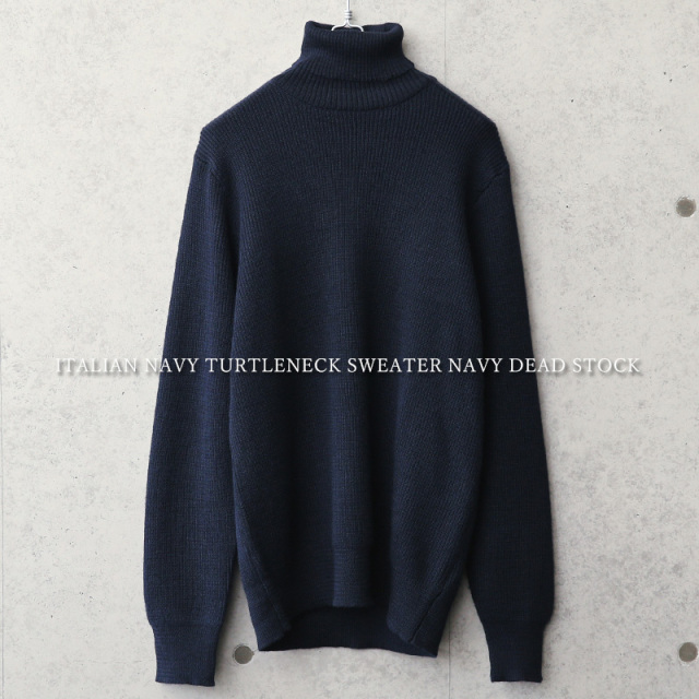 実物 新品 デッドストック イタリア海軍 タートルネックセーター NAVY【キャンペーン対象外】 軍服 ミリタリーファッション【I】