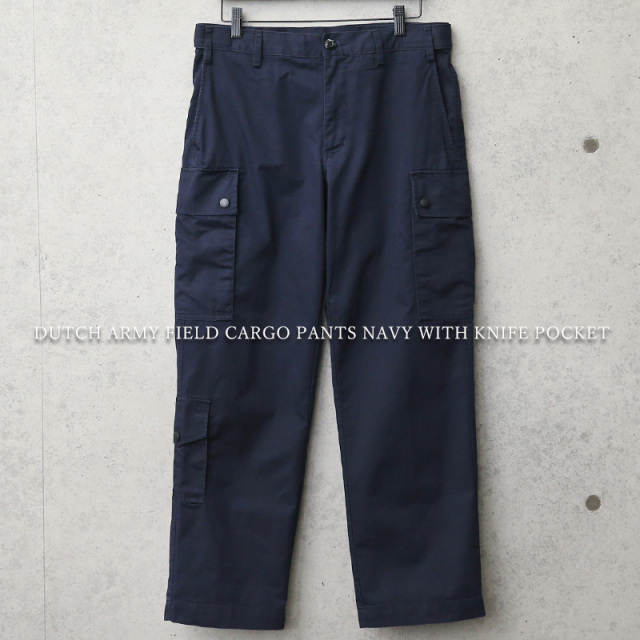実物 USED オランダ軍 フィールドカーゴパンツ ナイフポケット付き NAVY【キャンペーン対象外】【I】ミリタリー