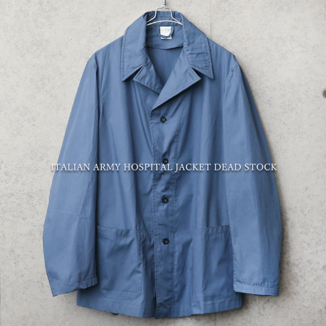実物 新品 デッドストック イタリア軍 ホスピタルジャケット【キャンペーン対象外】 ミリタリーファッション ミリタリージャケット【I】