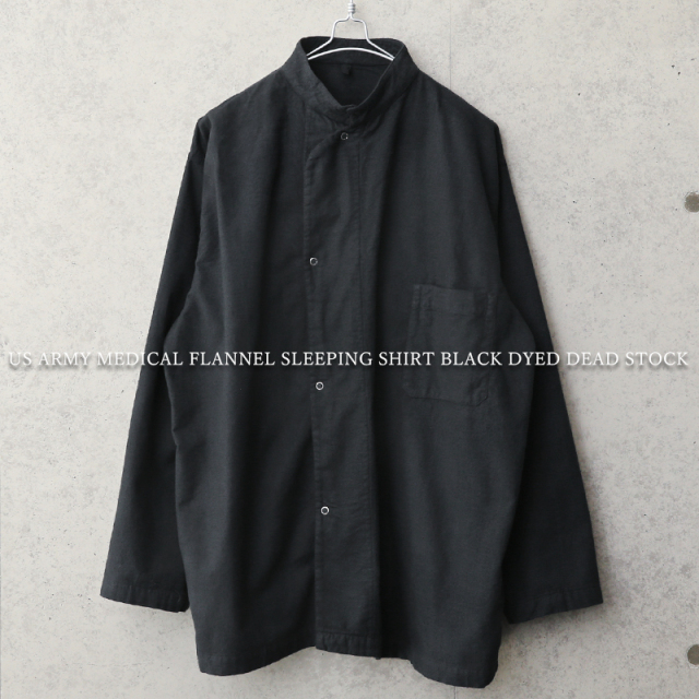 ★割引中15％OFF★実物 新品 デッドストック 米軍 MEDICAL フランネル スリーピングシャツ BLACK染め【キャンペーン対象外】 ミリタリーファッション【I】