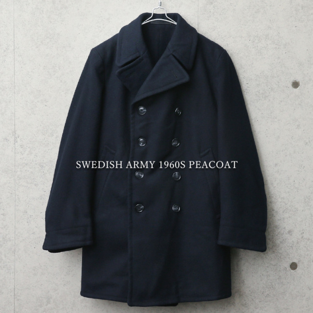 ★割引中15％OFF★希少 実物 USED スウェーデン軍 1960s ピーコート【キャンペーン対象外】 軍服 ミリタリーコート【T】