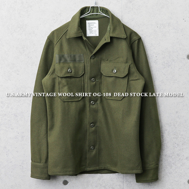 実物 新品 デッドストック 米軍 ヴィンテージ ウールシャツ OG-108 後期型【キャンペーン対象外】 ミリタリーファッション 軍服【I】