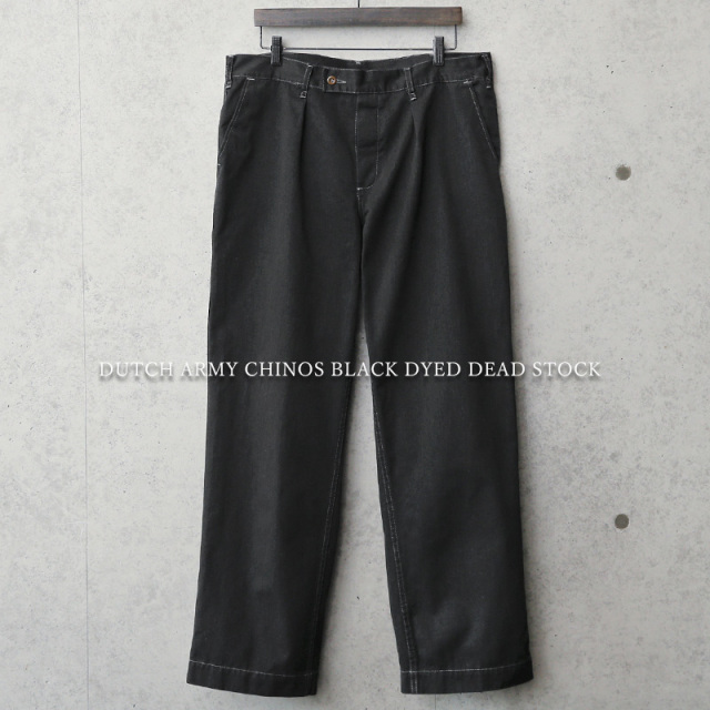 希少 実物 新品 デッドストック オランダ軍 チノパン ボタンフライ BLACK染め【キャンペーン対象外】 軍服 軍パン ミリタリーファッション【I】