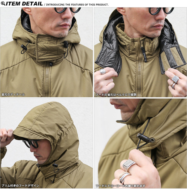 BEYOND製 デッドストック 米軍 SPECIAL FORCE PCU LEVEL7 ジャケット  