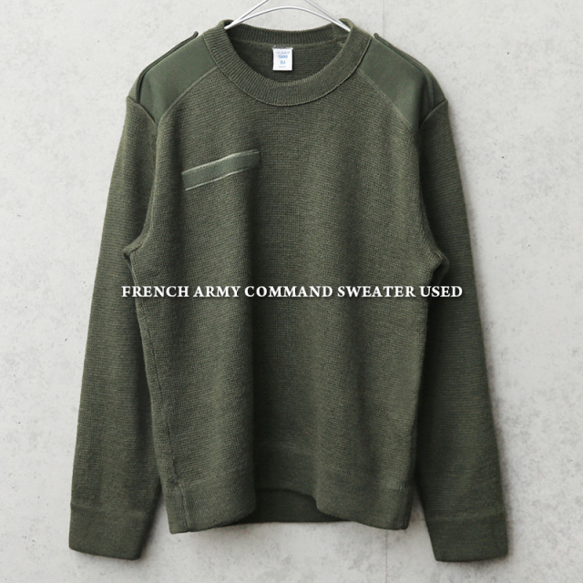 ☆今だけ15%OFF☆実物 USED フランス軍 コマンドセーター【キャンペーン対象外】 軍服 ミリタリー【I】
