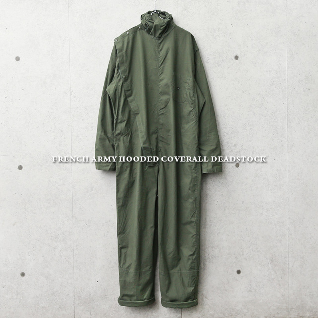 実物 新品 デッドストック フランス軍 NBC フーデッド カバーオール【キャンペーン対象外】 ミリタリーファッション 軍服【I】