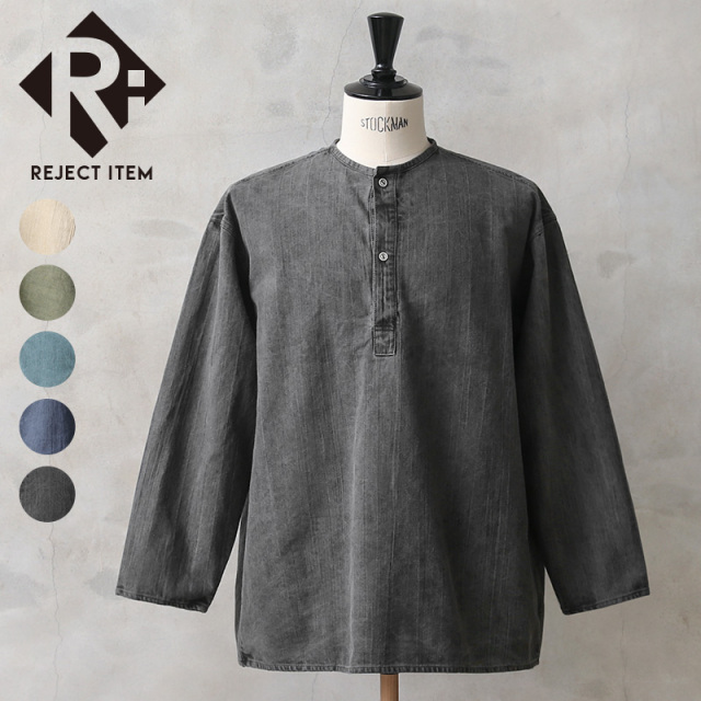 リジェクト 訳あり品 実物 新品 デッドストック ロシア軍 70s ヘンリーネック スリーピングシャツ PIGMENT DYED by GOOD ON【キャンペーン対象外】【I】 ミリタリー