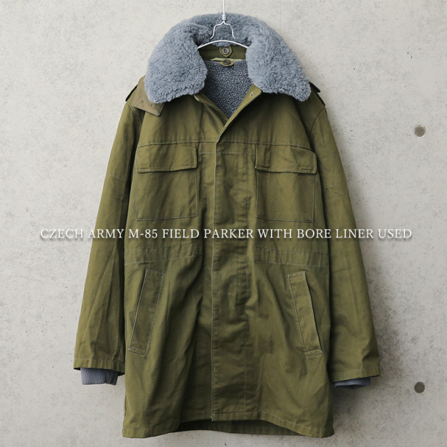 ☆今だけ15%OFF☆実物 USED チェコ軍 M-85 フィールドパーカー ボアライナー付き【キャンペーン対象外】【I】ミリタリー